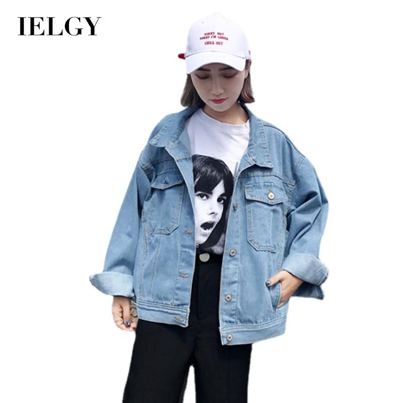 Ielgy 女裝百搭寬鬆休閒短款牛仔外套