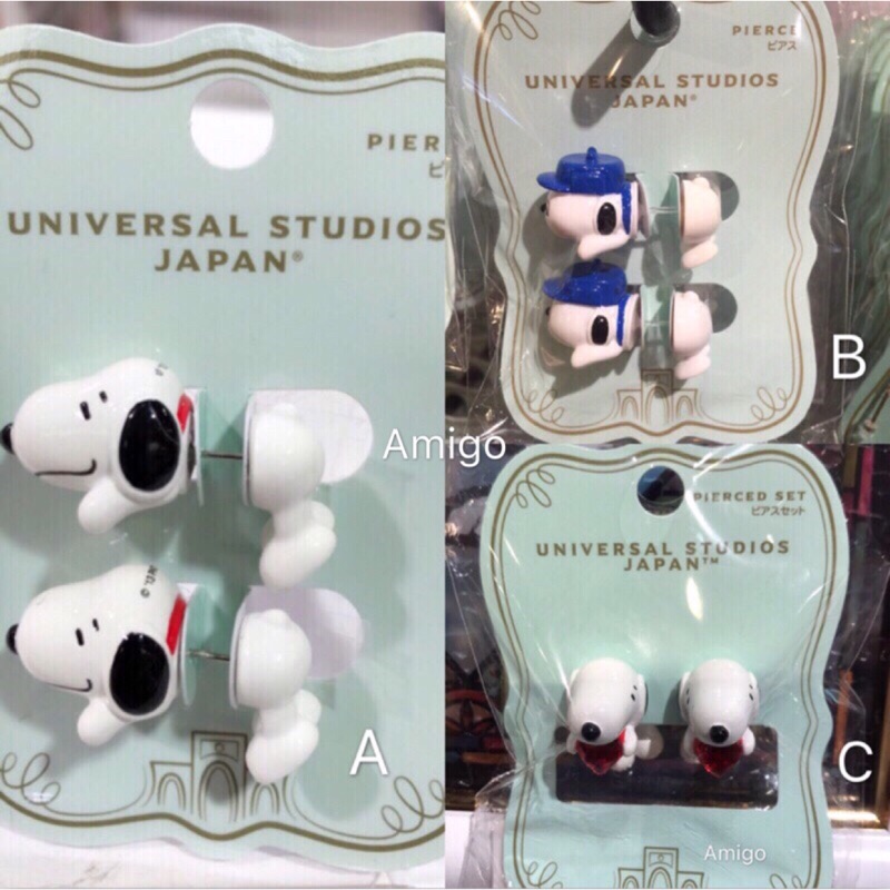 日本 大阪環球影城 USJ Peanuts Snoopy 史努比 Olaf 造型耳環 愛心 耳環 飾品 首飾 禮物