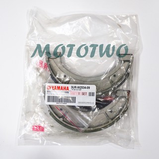 《MOTOTWO》YAMAHA 山葉原廠 SR150 愛將 前剎車片組 來令片 3UR-W2534-09