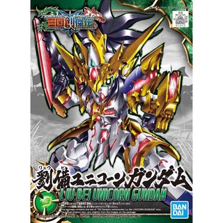 日版 全新 鋼彈模型 BB戰士 SD鋼彈 三國創傑傳 劉備 獨角獸鋼彈 01