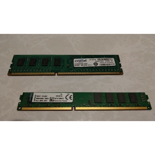 美光+金士頓DDR3 1600 4G*2記憶體(共8G)