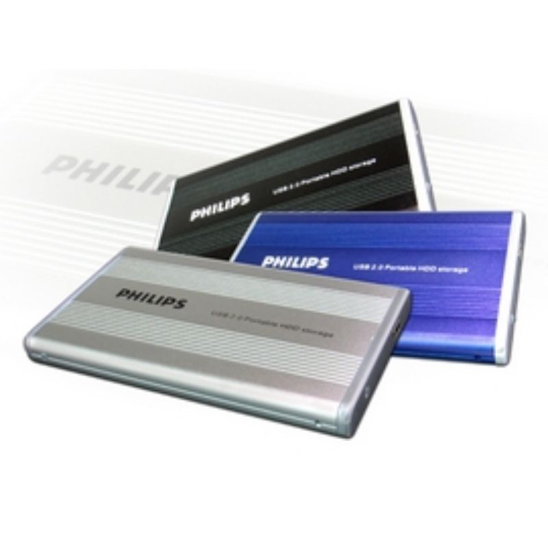 PHILIPS USB 2.0 Portable IDE HDD storage 2.5吋硬碟外接盒 外接盒