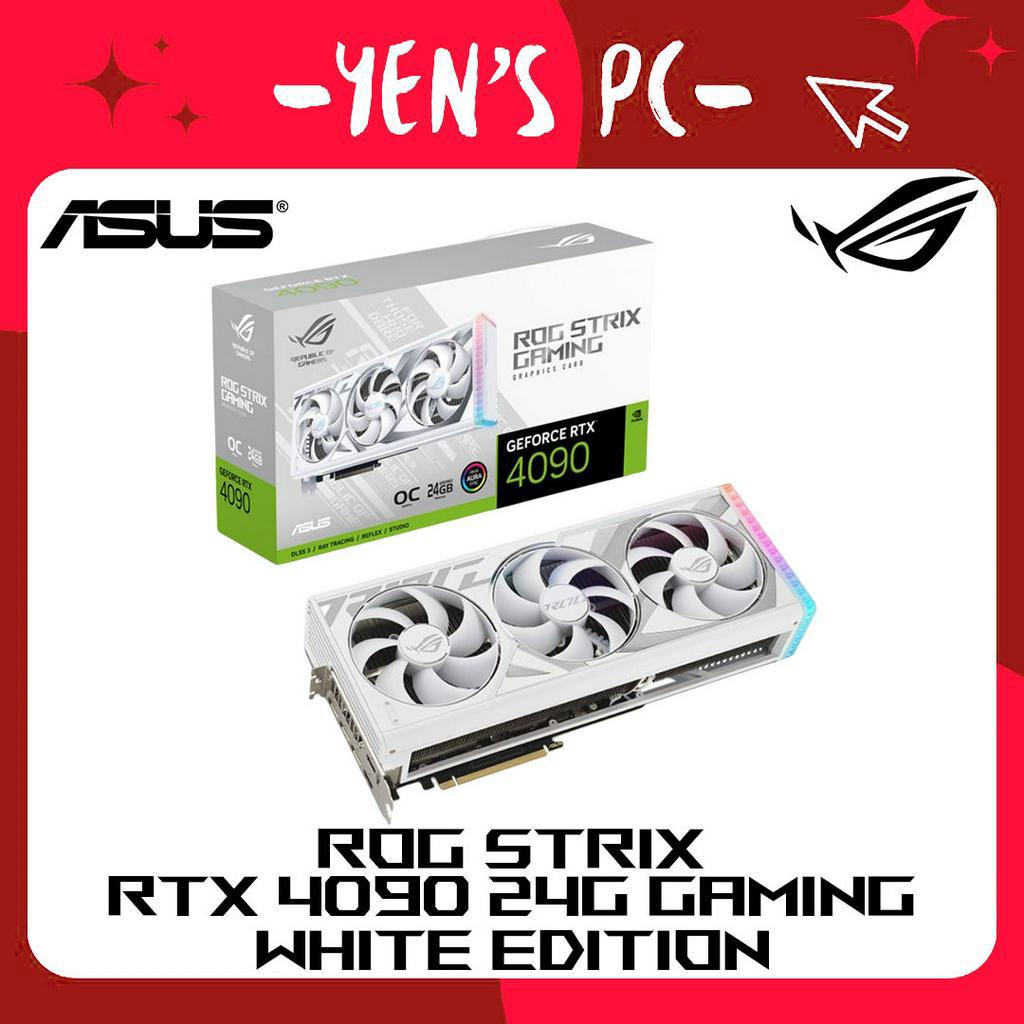 YEN選PC ASUS 華碩 ROG STRIX RTX4090 24G GAMING WHITE