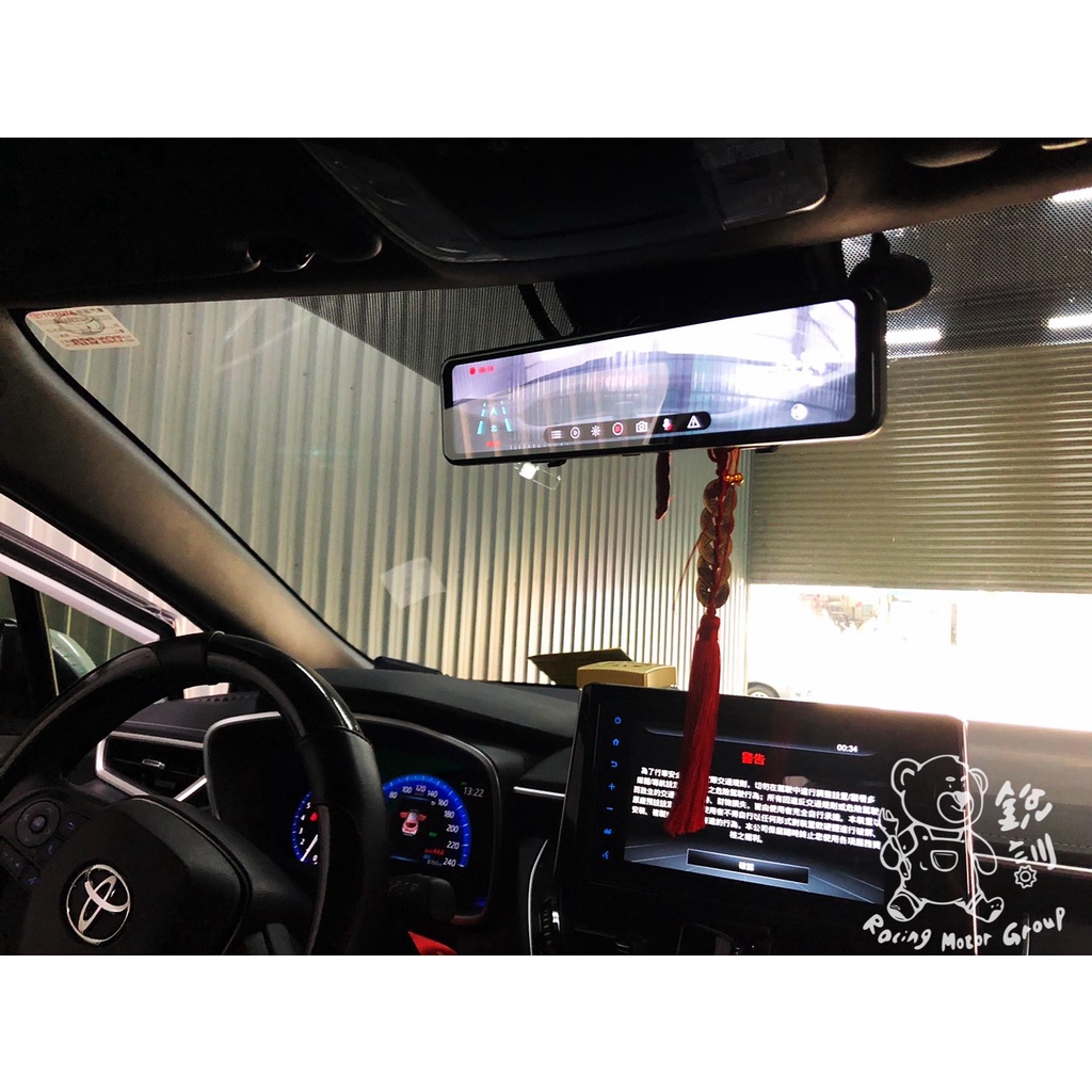 銳訓汽車配件精品 Toyata Corolla Sport HP S970 前後行車記錄器 盲點偵測 流媒體行車記錄器