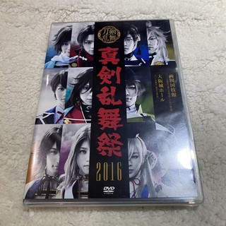 北園涼 優惠推薦 21年4月 蝦皮購物台灣