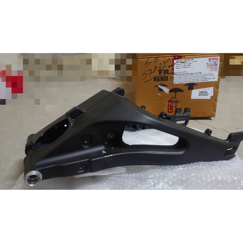 YAMAHA mt15 R15 V3 v4 後 搖臂  可裝土除 BK7-F2110-00