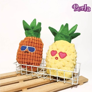 Perlapets 翻轉鳳梨 絨毛填充玩具 寵物玩具 貓狗玩具 現貨