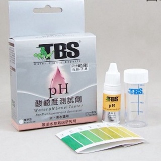 【彩虹騎士】台灣翠湖TBS水質測試劑（PH精準型）PH, 水草缸，水質測試劑，魚缸測試劑