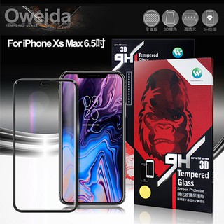 Oweida for iPhone Xs Max 6.5吋 3D全滿版鋼化玻璃保護貼-黑色