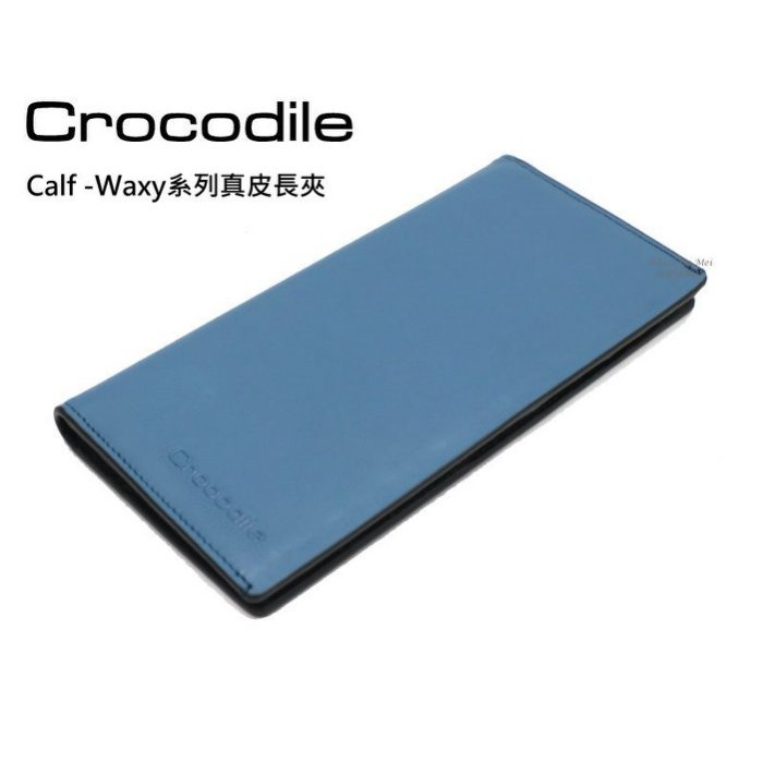 【Crocodile 鱷魚】-Calf-W AXY系列多真皮長夾 (藍 01030870109)