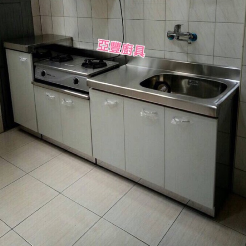 分件式廚具 優惠推薦 2021年12月 蝦皮購物台灣