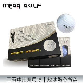 【MEGA GOLF】高爾夫球 二層高爾夫球 12入裝(高爾夫球 高爾夫比賽球 二層球)