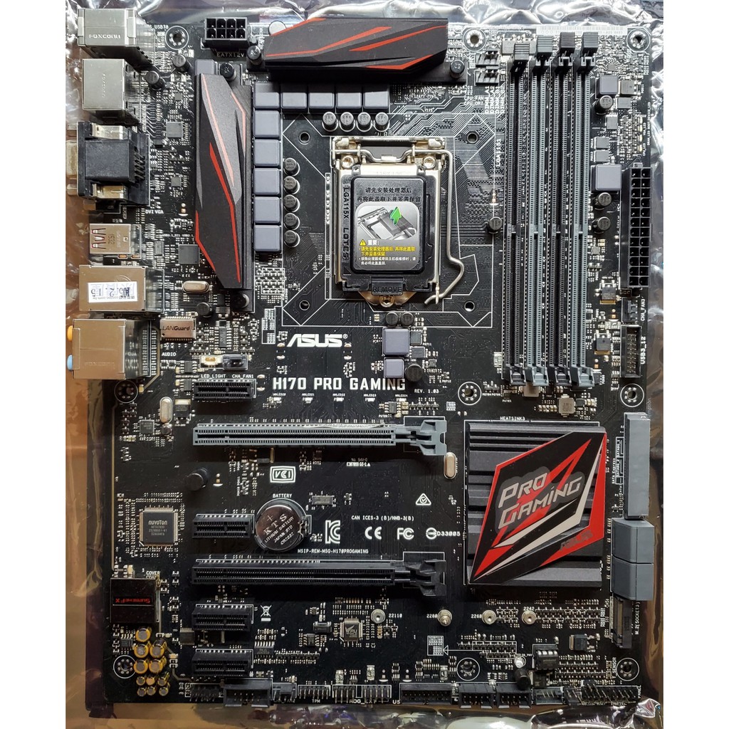 [二手3C] ASUS H170 PRO GAMING 1151 ATX主機板