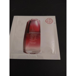 (全新) SHISEIDO 資生堂-紅妍肌活露N 1.5ml