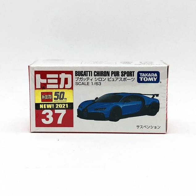 【現貨】TOMICA 多美小汽車 NO.37 BUGATTI CHIRON PUR SPORT 一般 藍色 新車貼 全新