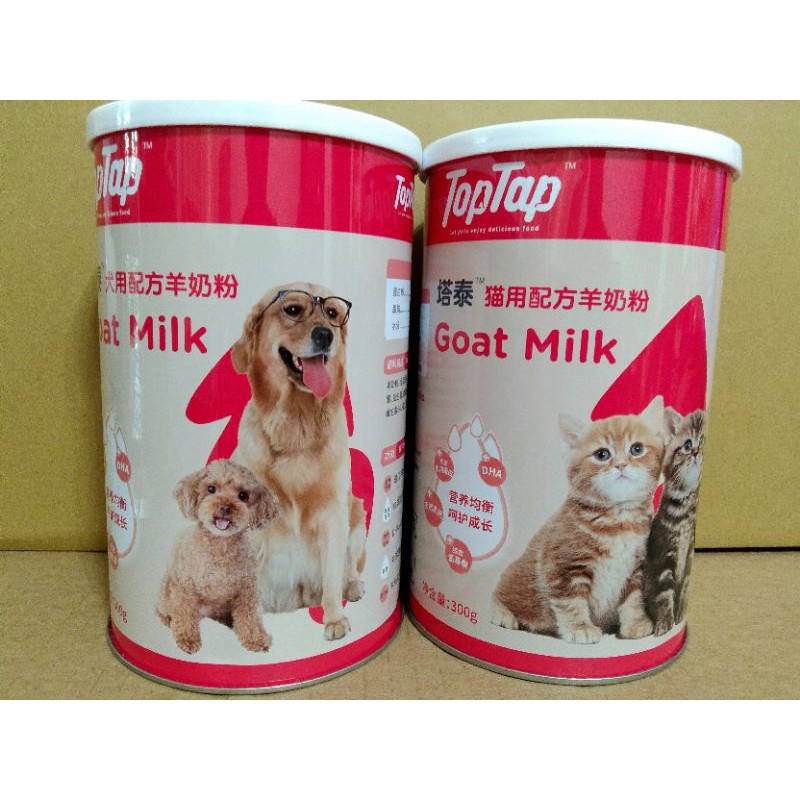 ［~有現貨］TopTap塔泰寵物羊奶粉（犬用）300g/貓用羊奶粉（300g）