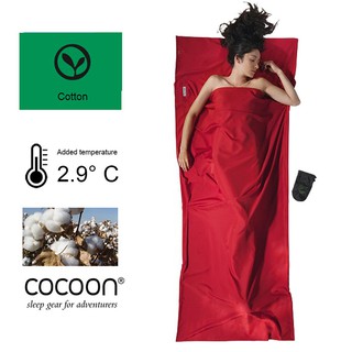 奧地利 COCOON｜舒適睡眠 天然純棉旅行床單/睡袋內袋-小紅莓