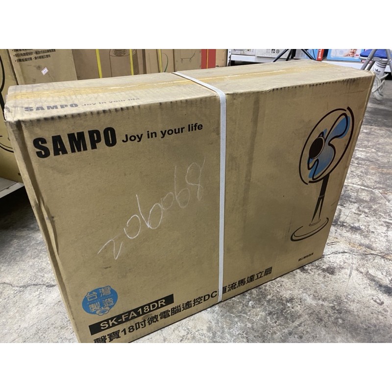 全新品原廠保外箱髒污免運費SAMPO聲寶 18吋微電腦遙控DC節能風扇 SK-FA18DR