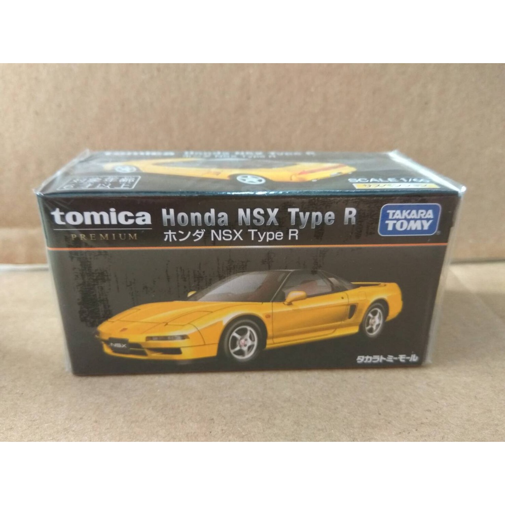 (凱芸市集) Tomica premium 黑盒無碼 Honda NSX Type R 全新未拆