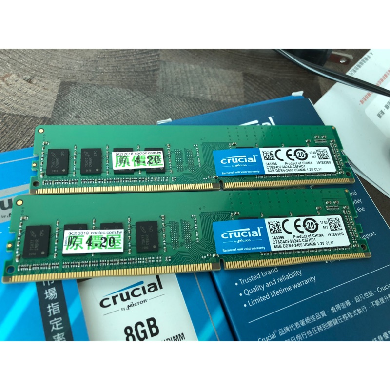 美光 DDR4 8g 2400 x2 終保 Micron Crucial