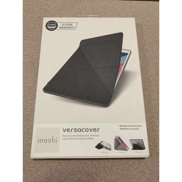 Moshi VersaCover for iPad Pro(10.5-inch)/Air 多角度前後保護套（全新）