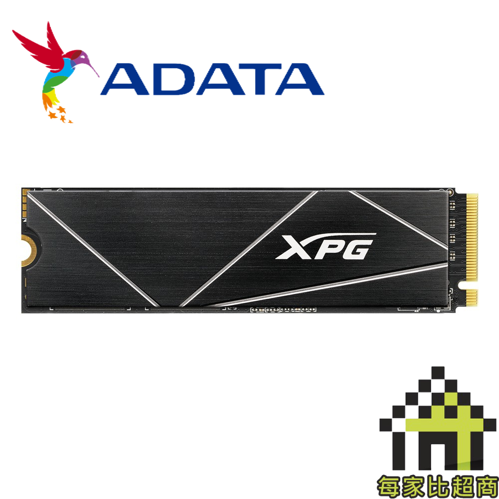 威剛 XPG GAMMIX S70 BLADE M.2 SSD 512G/1T/2T PCIe Gen4 x4【每家比】