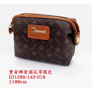 大量可 DIANA 黛安娜 皮夾 時尚經典真皮皇冠拉鍊式零錢包 鑰匙包 卡片包 錢包＃DJ138-143