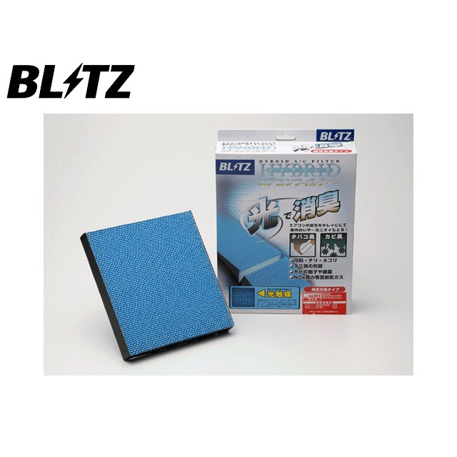 【PP保勁國際】BLITZ HA303 光觸媒冷氣濾網 TOYOTA 86 2013-