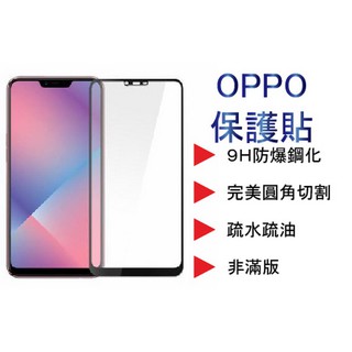 吉盈數位商城 Chiying 3c 線上商店 蝦皮購物