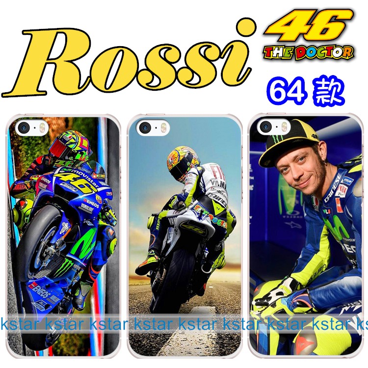 Kstar Motogp 羅西valentino Rossi 小飛俠猴王yamaha 多種品牌手機型號皆有提供 蝦皮購物
