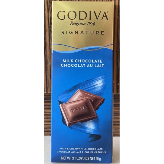 現貨不必等Godiva牛奶巧克力磚