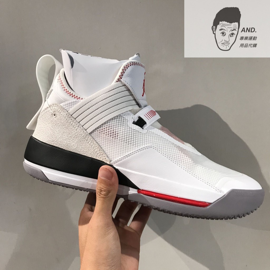 jordan 33 low cut