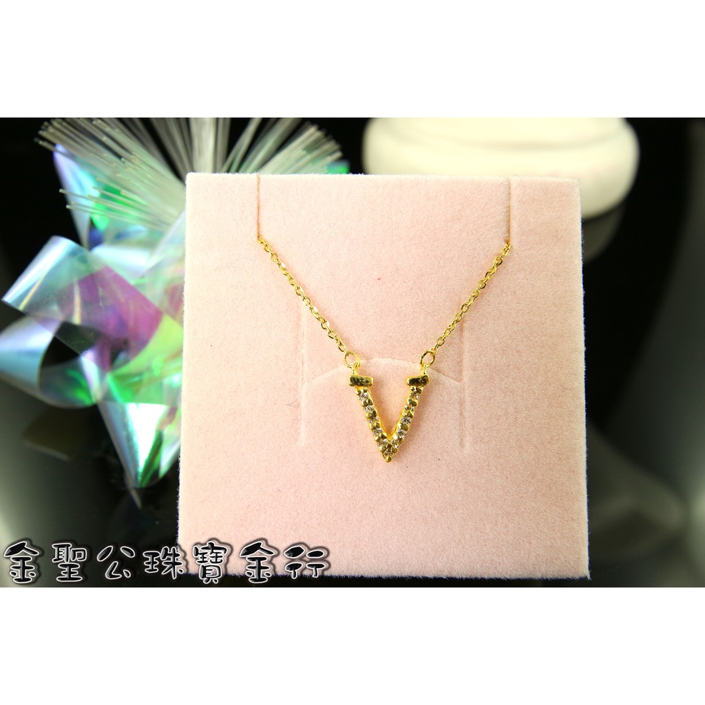 一目惚れの純金 ~ ㊣9999黃金項鍊V字造型 gold9999 純金項鍊 necklace 黃金V字項鍊