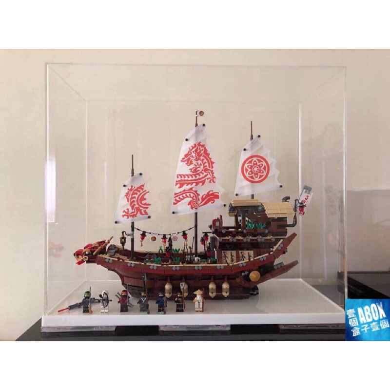 【ABOX】高透光壓克力lego樂高70618忍者船/展示盒（內60x25x50)
