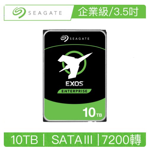 現貨 使用不到1個月 Seagate 10TB 企業級硬碟 Exos X16 ST10000NM001G