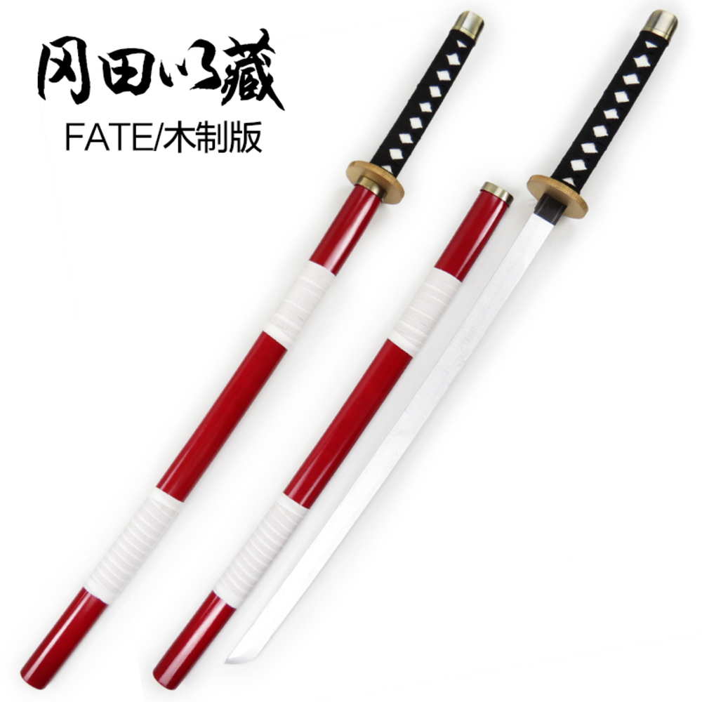童趣屋 Fate Grand Order Fgo岡田以藏cosplay動漫道具武器木刀木制武士刀萬聖節cos道具 蝦皮購物