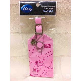 (出清價) 迪士尼 米妮 日本帶回 粉紅色 行李箱掛牌 行李吊牌 登機牌 掛牌