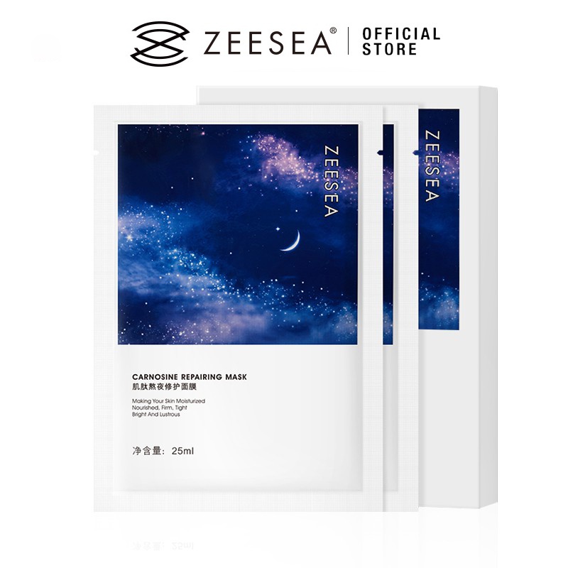 ZEESEA肌肽熬夜修護面膜5片/盒