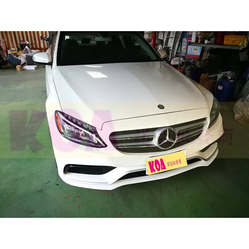 賓士 BENZ W205 升級 C63 前保桿 側裙 後保桿 素材 尾飾管 另有 尾翼