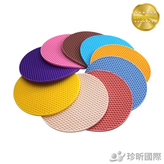 質感蜂窩紋路矽膠隔熱墊 顏色隨機 直徑約17.5cm 厚約0.7cm 墊子 隔熱墊 矽膠墊【TW68】