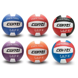 [爾東體育] CONTI V700-3 V700-4 V700-5 超軟橡膠排球 排球 3號排球 4號排球 5號排球