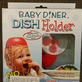 Baby diner dish holder強力吸盤架