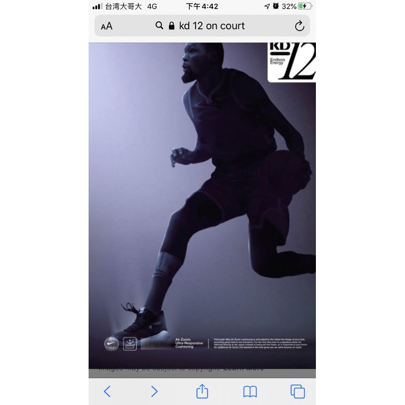 Nike Kevin Durant kd12 us.10 有盒特價