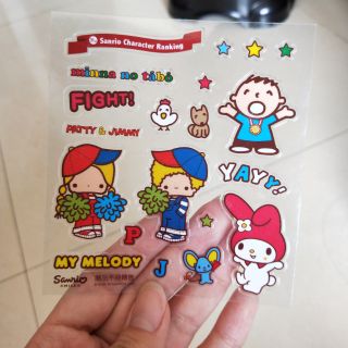 Sanrio My Melody 美樂蒂 大寶 三麗鷗 透明貼紙 貼紙