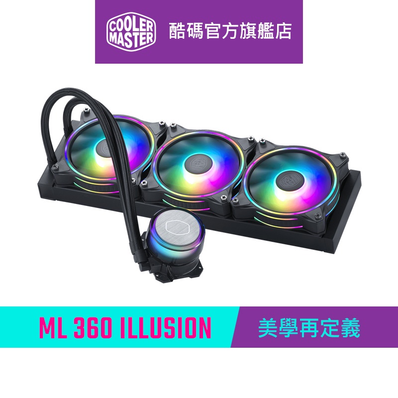 Cooler Master 酷碼 ML360 illusion ARGB 水冷散熱器 黑色 (盒損新品)