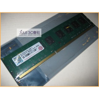 JULE 3C會社-創見JetRam DDR3 1600 8GB 8G JM1600KLH-8G/雙面/桌上型 記憶體