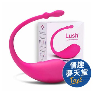 Lush 3 華裔女神asia fox首推 LOVENSE 陰道陰蒂 持續痙攣抽搐 穿戴跳蛋 情趣夢天堂 情趣用品