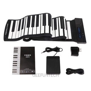 《涼涼小店鋪》88鍵USB MIDI 電子琴鋼琴手捲琴軟鋼琴手卷鋼琴 手捲電子琴 軟鋼琴配延音踏板