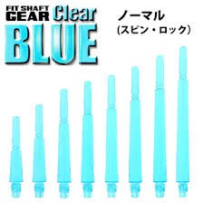 FIT鏢桿一般型水藍一組三入fit shaft gear normal(旋轉 / 固定)light blue 飛鏢尾桿號