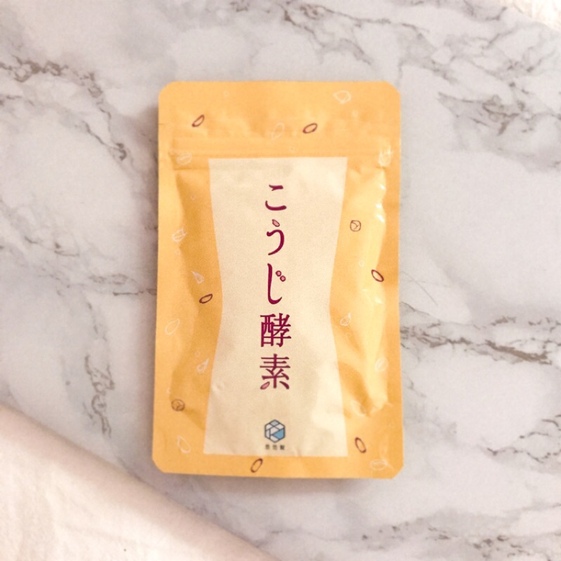 現貨 預購日本悠悠館綜合穀物麴酵素錠二代包 93錠 蝦皮購物